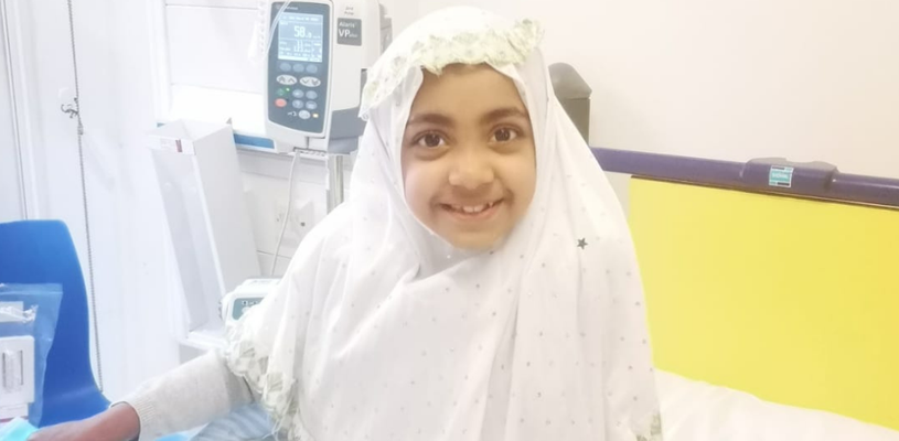 Ayaan
